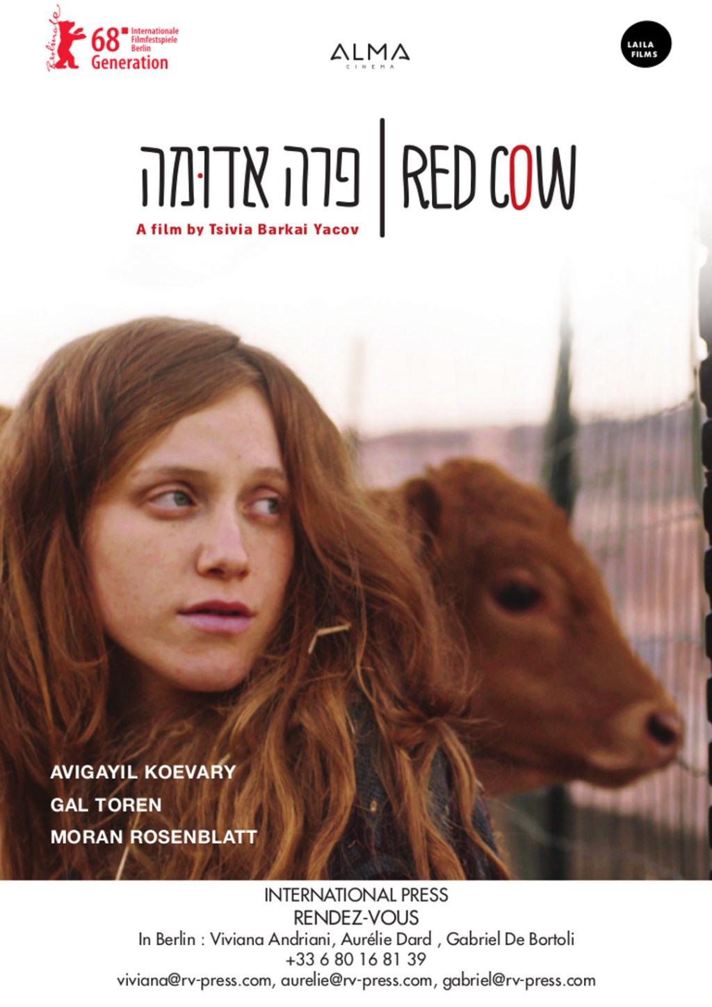 Red Cow