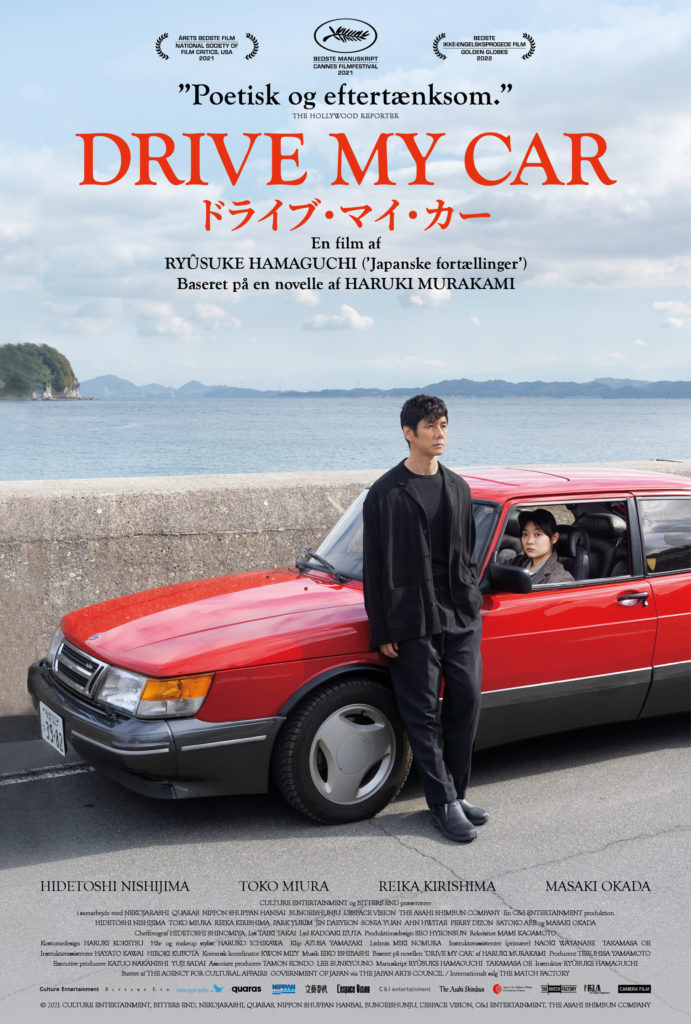 Drive My Car