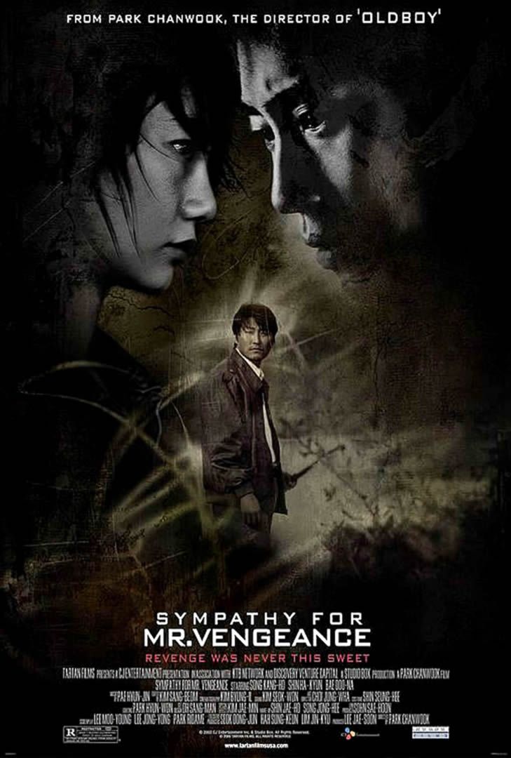 Sympathy for Mr.&nbsp;Vengeance