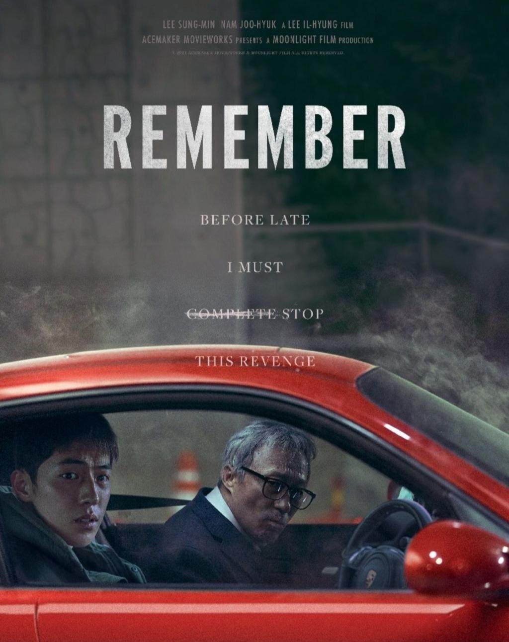 Remember