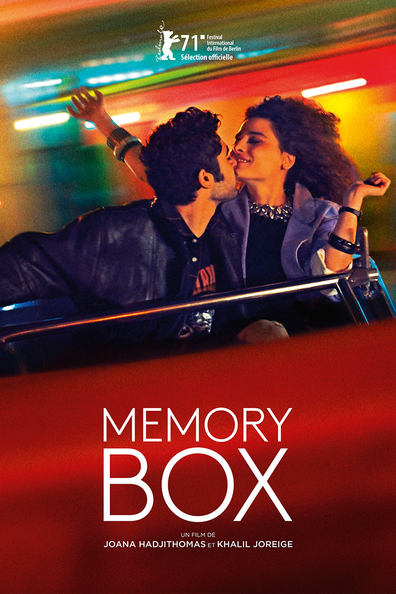 Memory Box