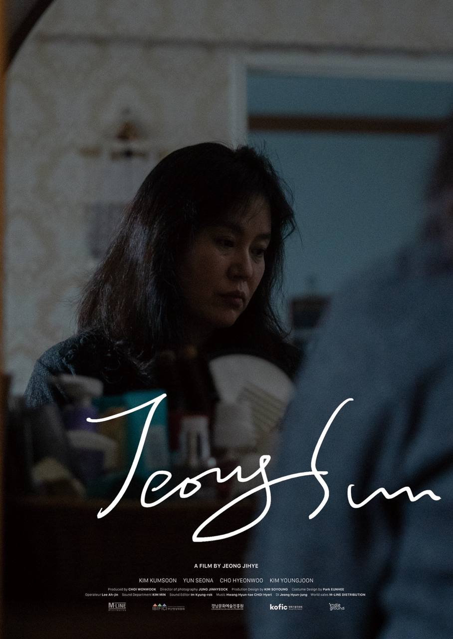 Jeong-Sun
