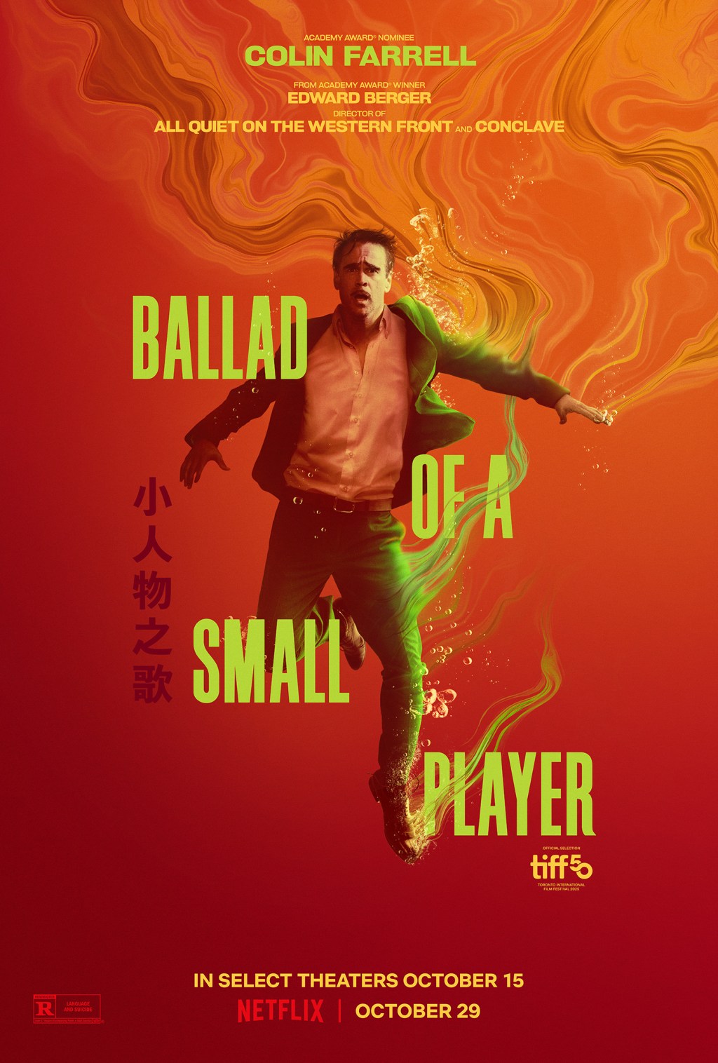 Ballad of a Small&nbsp;Player